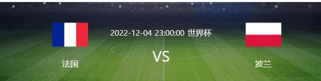 Satan破解心率锁，获得全球生齿数据云库，他的方船打算得以继续进行，40亿生命危在朝夕！但是又一道算法公式禁止了Satan，数据云库已被加密，破解算法的方式居然在北奥同一测验的试卷上。复苏后的阿J决议加入测验，抢在Satan之前破译算法。谁也没有想到的是，阿J由于昏倒太久，被诊断得了数字过敏症，没法再接触与数学有关的任何工具。方船打算还在进行，Satan步步迫近。阿J可否克服心魔，挽回已掉衡的天秤？